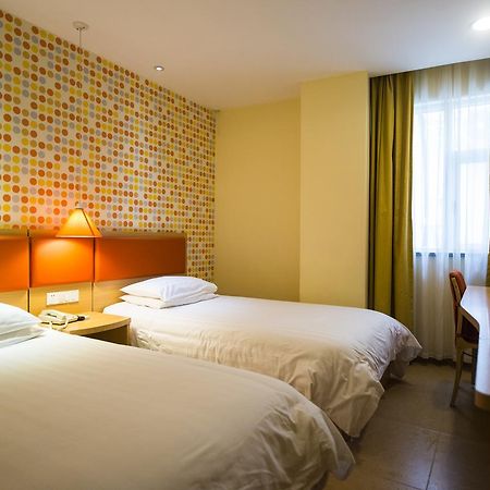 Home Inn Harbin Daowai Nanji Bus Station 외부 사진