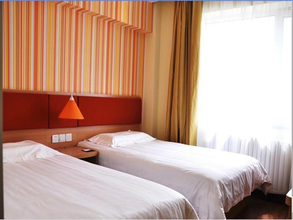 Home Inn Harbin Daowai Nanji Bus Station 외부 사진