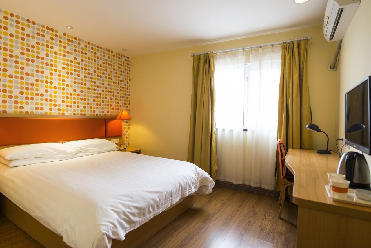 Home Inn Harbin Daowai Nanji Bus Station 외부 사진