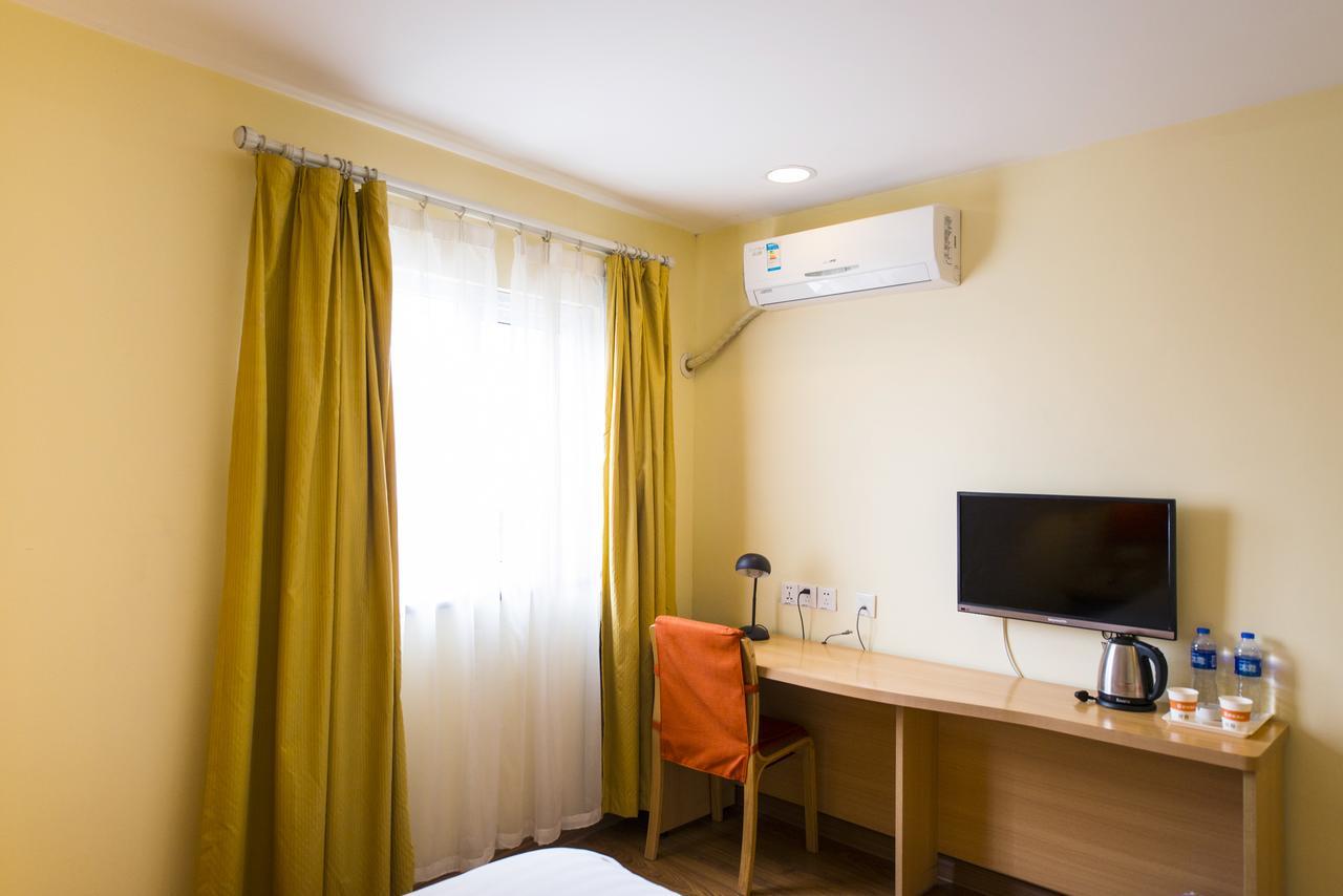 Home Inn Harbin Daowai Nanji Bus Station 외부 사진