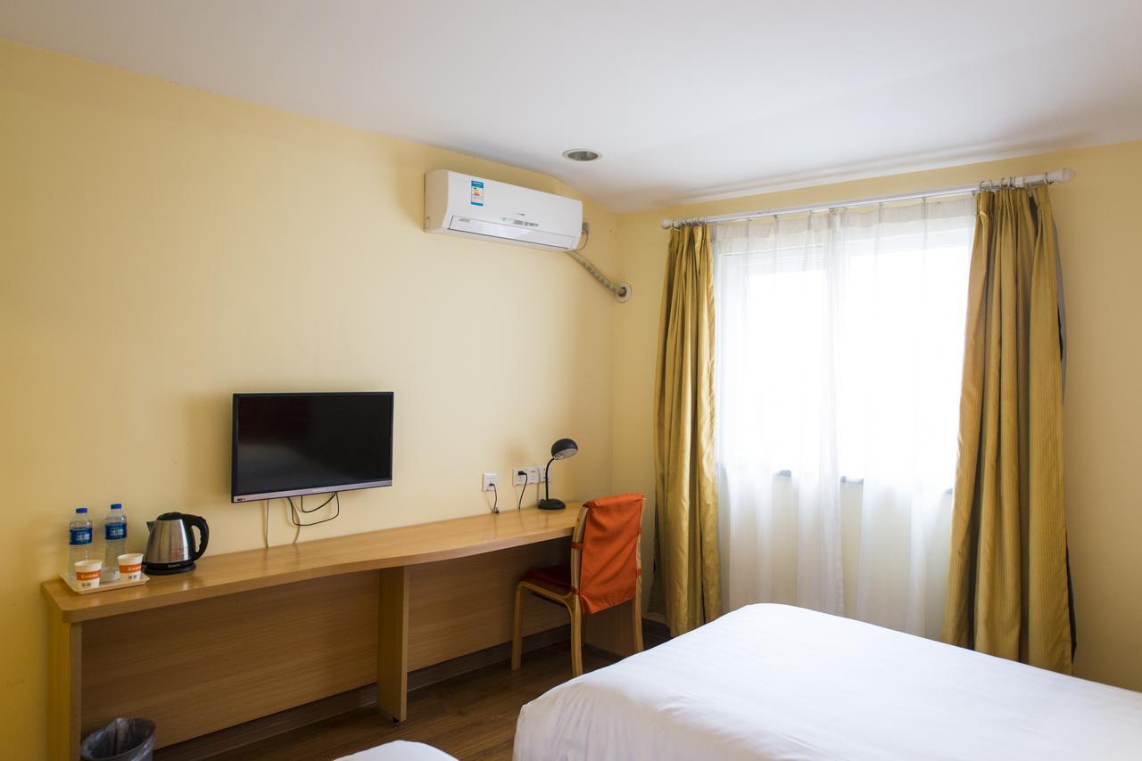 Home Inn Harbin Daowai Nanji Bus Station 외부 사진