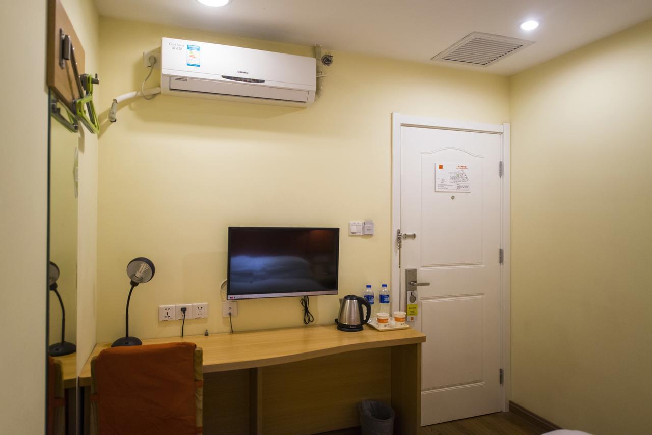 Home Inn Harbin Daowai Nanji Bus Station 외부 사진