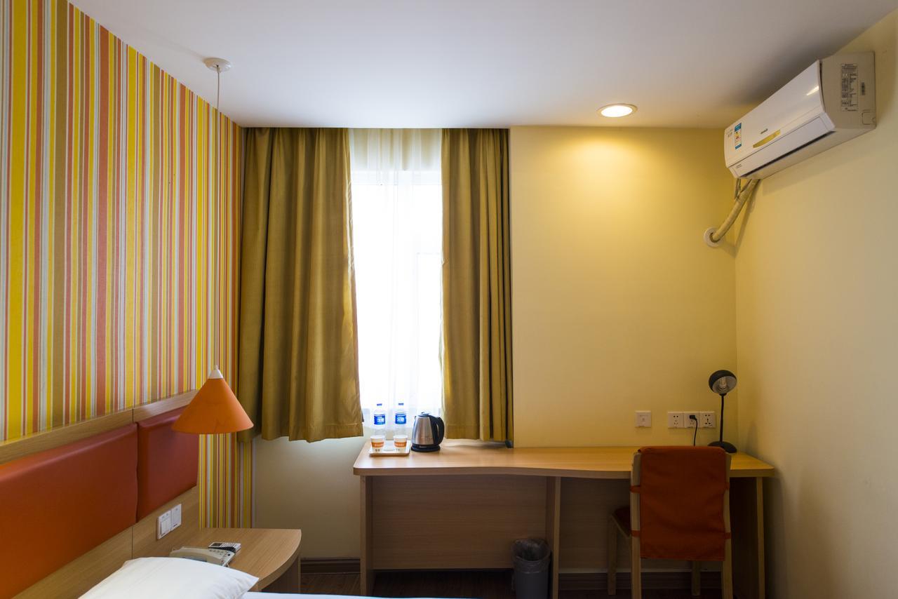 Home Inn Harbin Daowai Nanji Bus Station 외부 사진