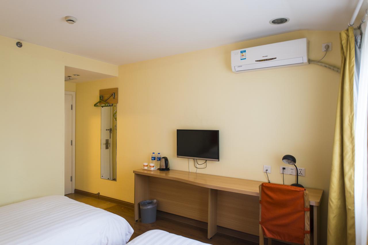 Home Inn Harbin Daowai Nanji Bus Station 외부 사진