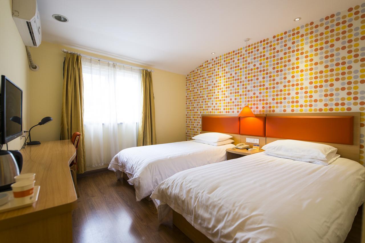 Home Inn Harbin Daowai Nanji Bus Station 외부 사진