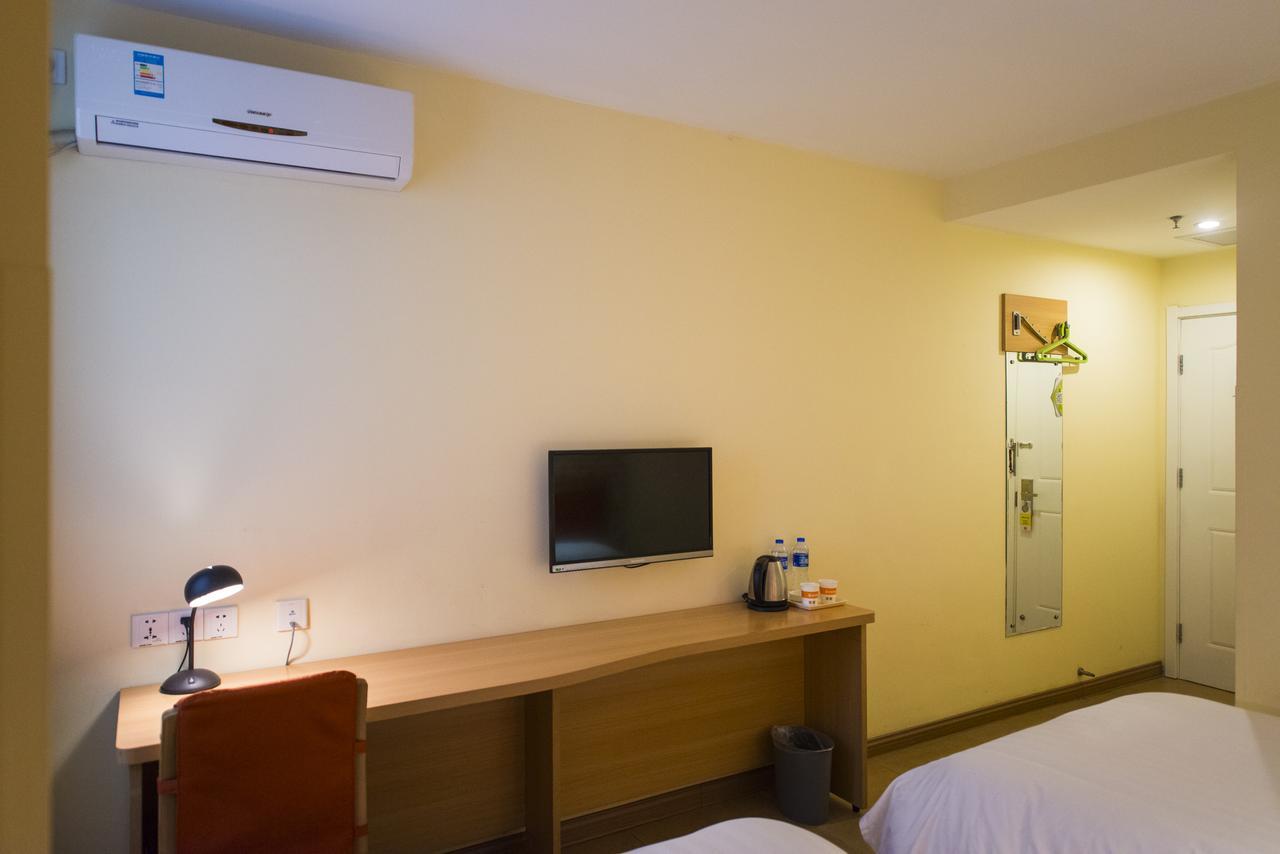 Home Inn Harbin Daowai Nanji Bus Station 외부 사진